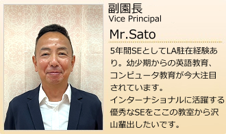 Mr.Sato